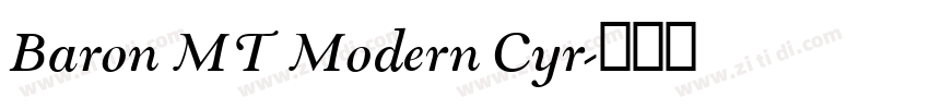Baron MT Modern Cyr字体转换